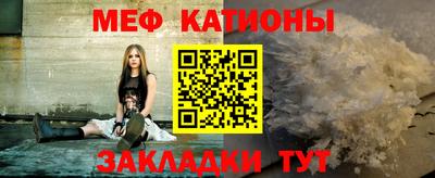 каннабис Нальчик