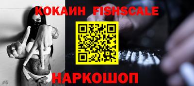 каннабис Нальчик