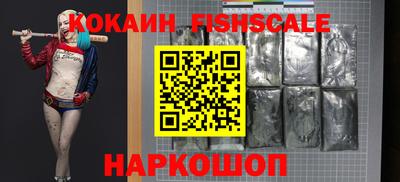 каннабис Нальчик