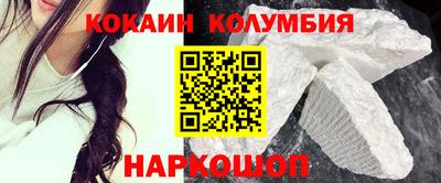 не бодяженный Нарткала