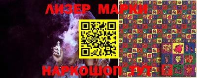 каннабис Нальчик