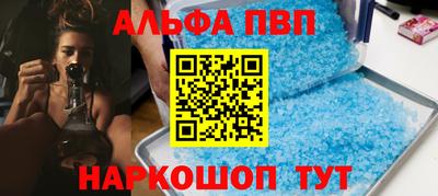 не бодяженный Нарткала