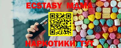 не бодяженный Нарткала