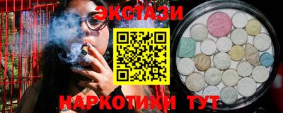 не бодяженный Нарткала