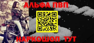 каннабис Нальчик