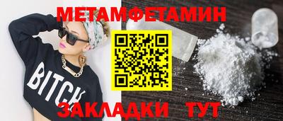 не бодяженный Нарткала