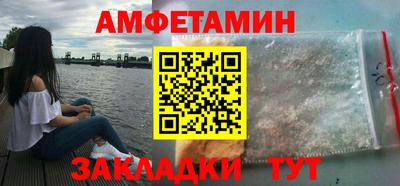 каннабис Нальчик