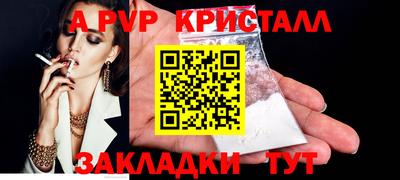 не бодяженный Нарткала