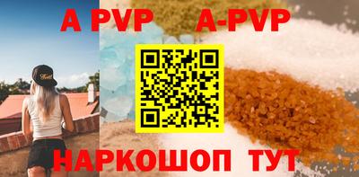 каннабис Нальчик