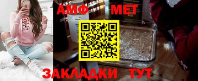 каннабис Нальчик