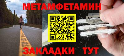 каннабис Нальчик