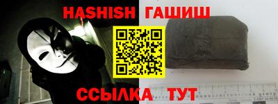 каннабис Нальчик
