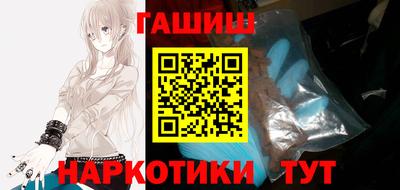 каннабис Нальчик