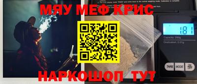 каннабис Нальчик