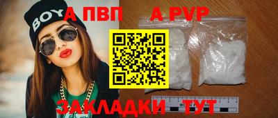 каннабис Нальчик